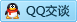 QQ在线咨询317781606